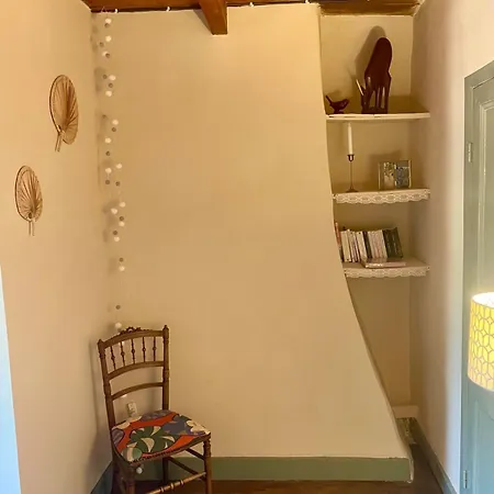 La Stuga, Cocooning Au Coeur Des Volcans شقة